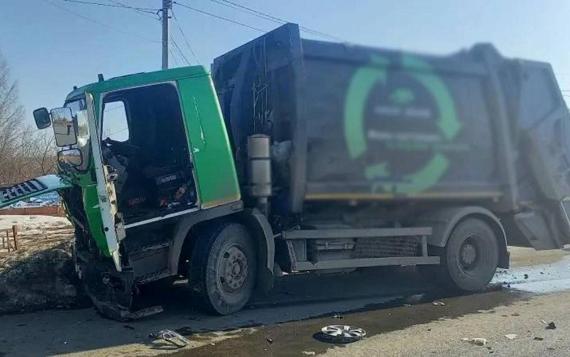 Фото: Госатоинспекция Удмуртии