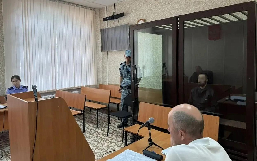 Фото: Объединенная пресс-служба судов Удмуртии