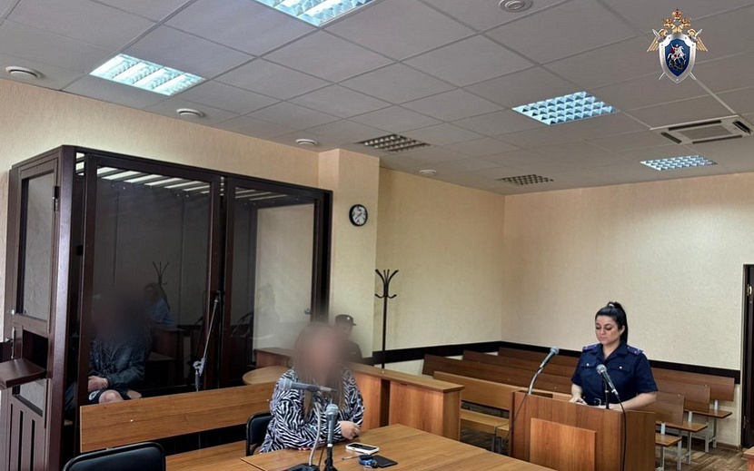 Фото: пресс-служба СУ СКР по Удмуртии