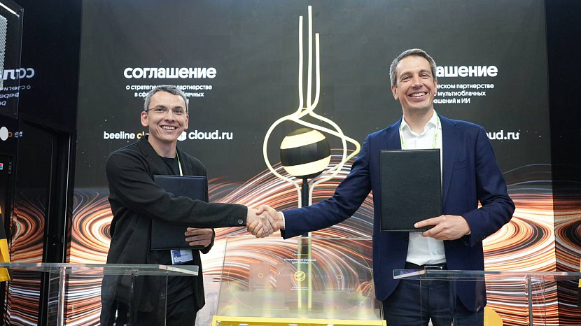 Фото: ПАО «ВымпелКом»