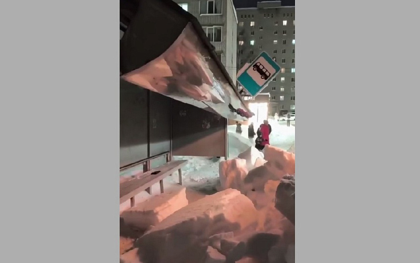 Фото: t.me/izhzareka