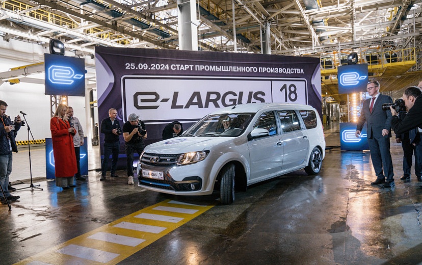 Lada e-Largus более чем на 50% состоит из российских комплектующих. Фото: Мария Бакланова 