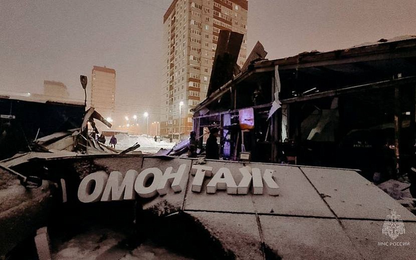 Фото: пресс-служба ГУ МЧС по Удмуртии