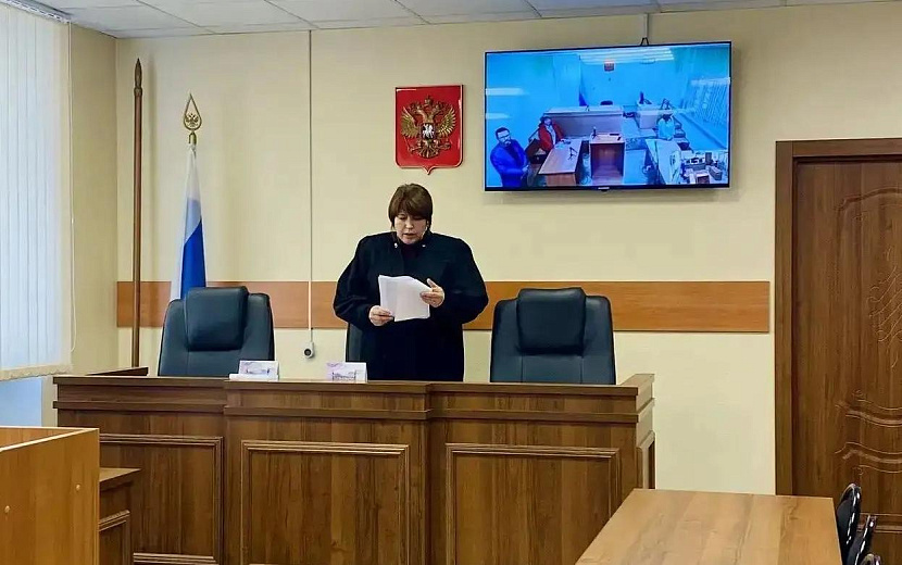 Фото: Объединенная пресс-служба судов Удмуртии
