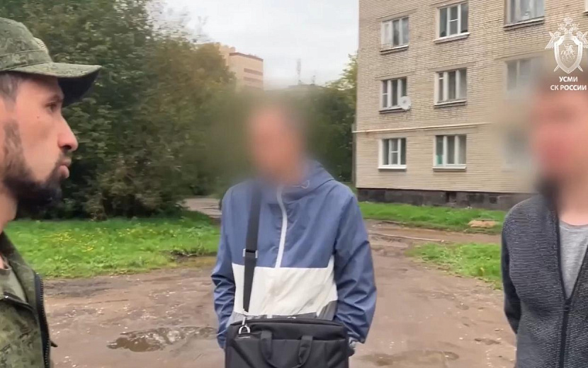 Фото: СК России