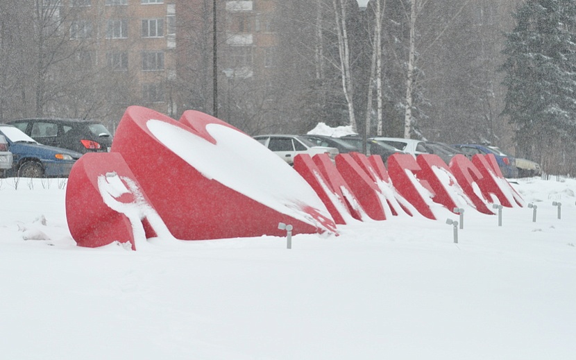 Фото: Эдуард Карипов