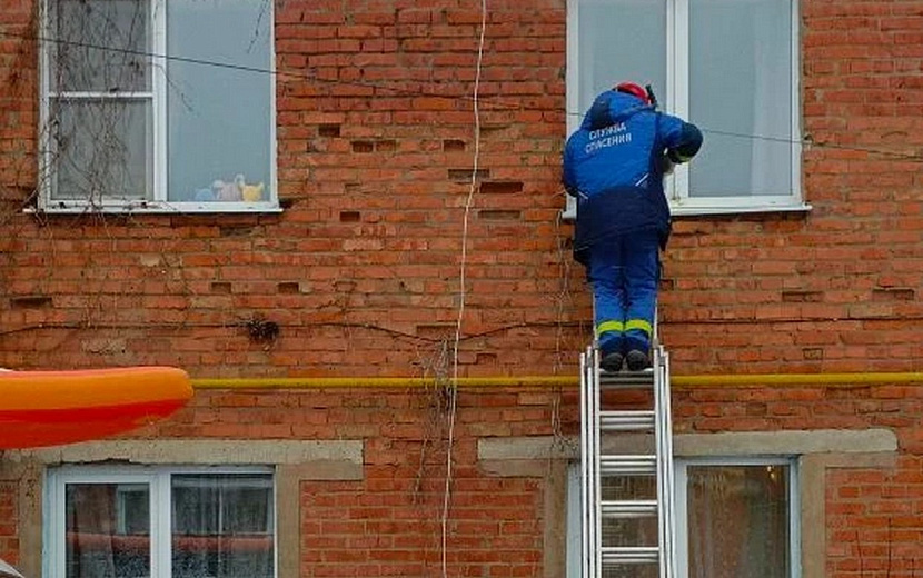 Фото: комитет по делам ГО и ЧС Удмуртии