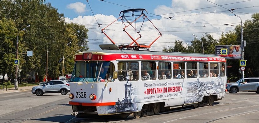 Проект Общественной палаты Ижевска - исторический трамвай