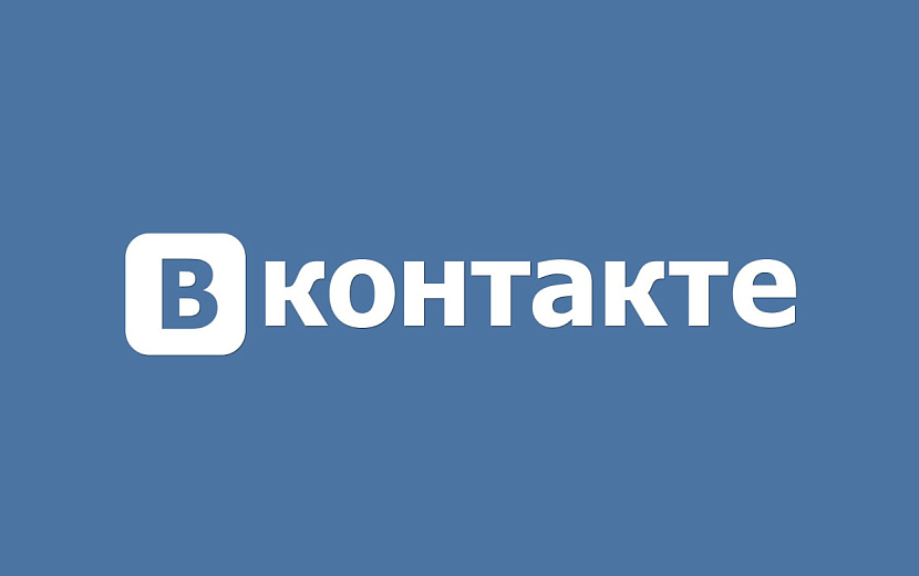Фото: goodfon.ru