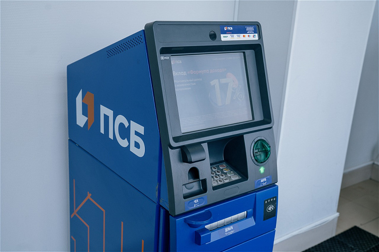 Фото: Мария Бакланова