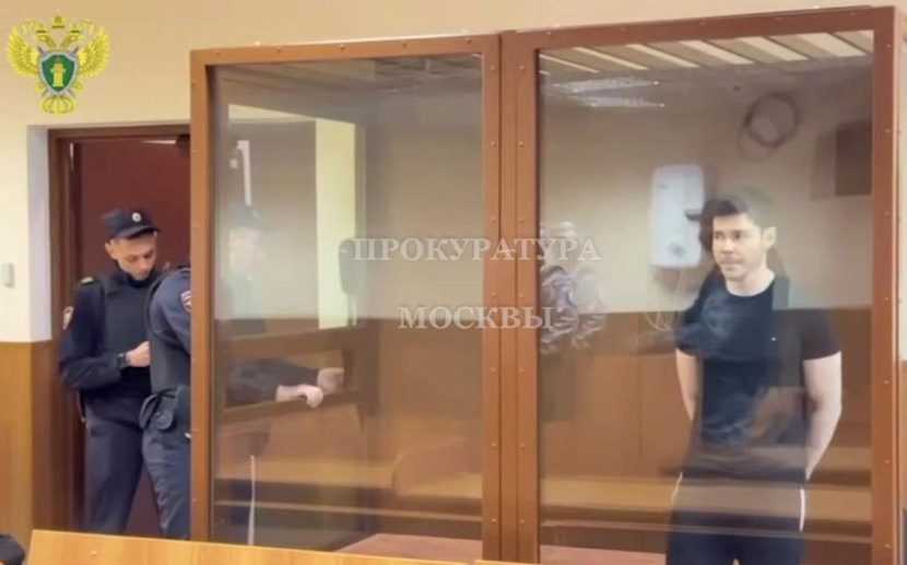 Фото: пресс-служба прокуратуры Москвы