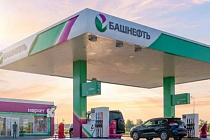 Больше маршрутов и удобств для автотуристов: «Роснефть» и Удмуртия укрепляют сотрудничество