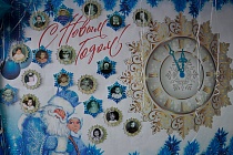 Завод «Ижсталь» подвел итоги конкурса на лучшее новогоднее оформление