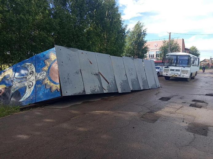 Фото: Госавтоинспекция Удмуртии
