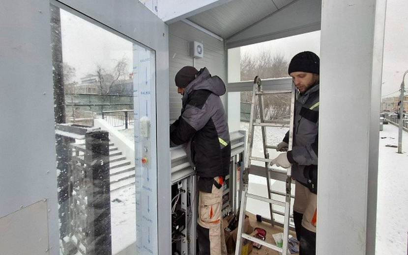 Фото: Дмитрий Чистяков