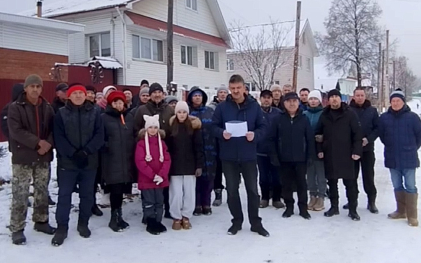 Жители микрорайона в Ижевске хотят защитить свои частные домовладения и просят Путина о помощи. Фото: группа общественного движения «Татарбазар»
