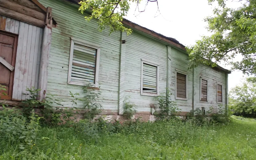 Фото: наследие.дом.рф