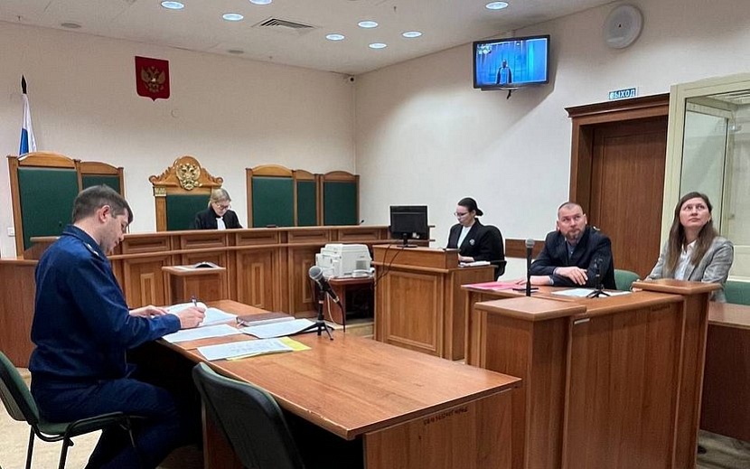 Фото: Объединенная пресс-служба судов Удмуртии