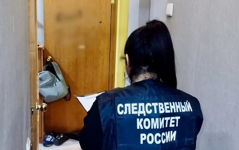 Фото: пресс-служба СУ СКР по Удмуртии