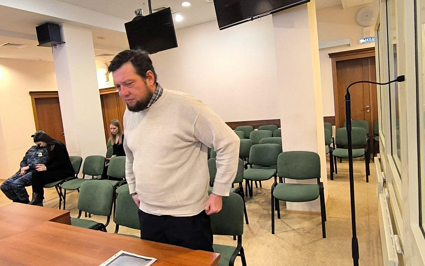 Фото: Объединенная пресс-служба судов Удмуртии