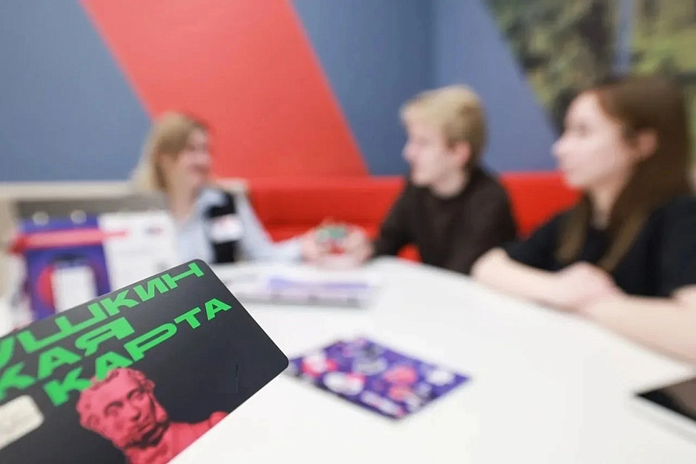 Фото предоставлено ПАО ВТБ