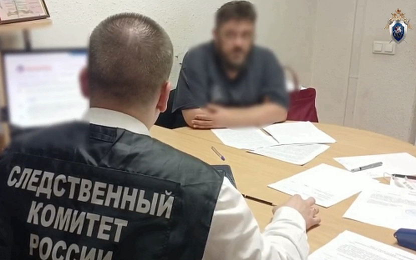 Фото: скриншот из видео СУ СКР по Удмуртии