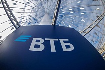 ВТБ запустил СБП-переводы на устройствах с Алисой от Яндекса