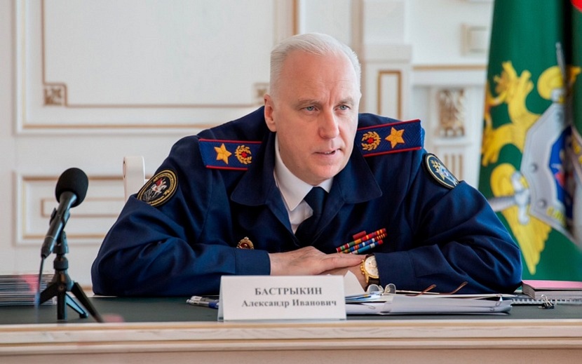Фото: пресс-служба СК России