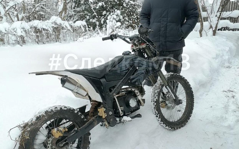 Фото: пресс-служба СУ СКР по Удмуртии