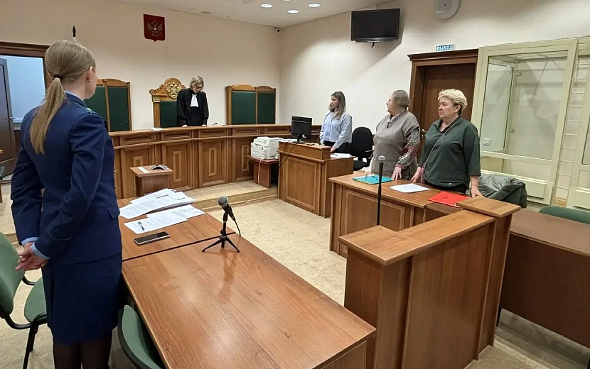 Фото: Объединенная пресс-служба судов Удмуртии