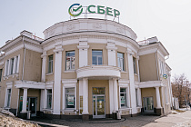 Сбер сформировал пайплайн* из 50 промышленных проектов для развития механизмов ГЧП