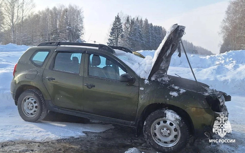 Фото: МЧС по Удмуртии