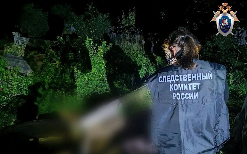 Фото: пресс-служба СУ СКР по Удмуртии