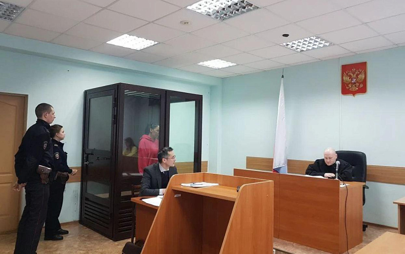 Фото: Объединенная пресс-служба судов Удмуртии