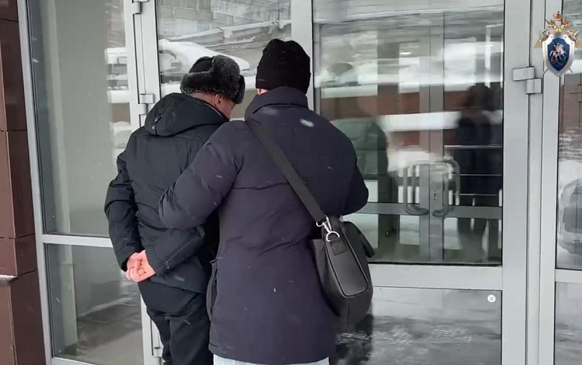 Фото: пресс-служба СУ СКР по Удмуртии