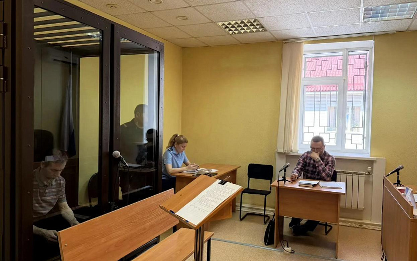 Фото: Объединенная пресс-служба судов Удмуртии