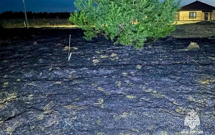 Фото: пресс-служба ГУ МЧС по Удмуртии