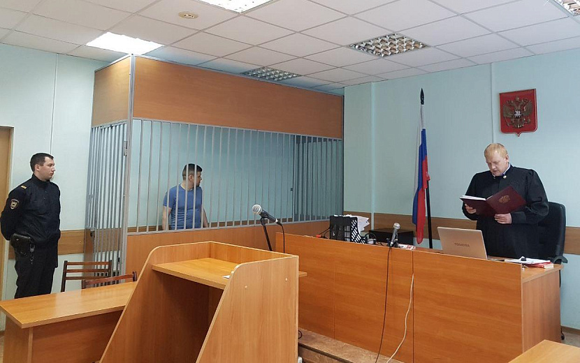 Фото: Объединенная пресс-служба судейского сообщества Удмуртии