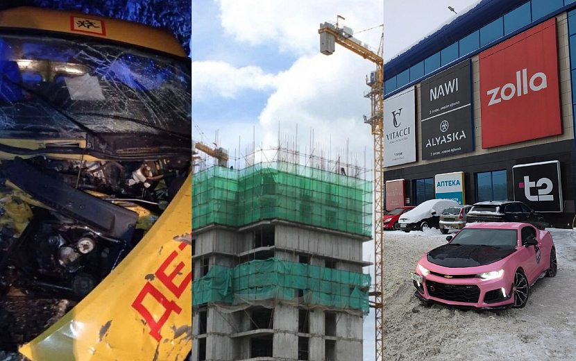 Фото: паблики и сообщества социальной сети ВК