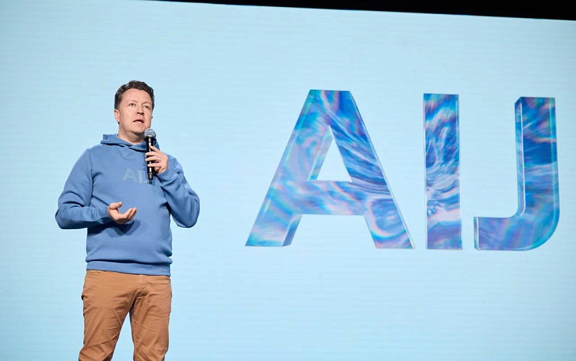 Фото пресс-службы Сбербанка