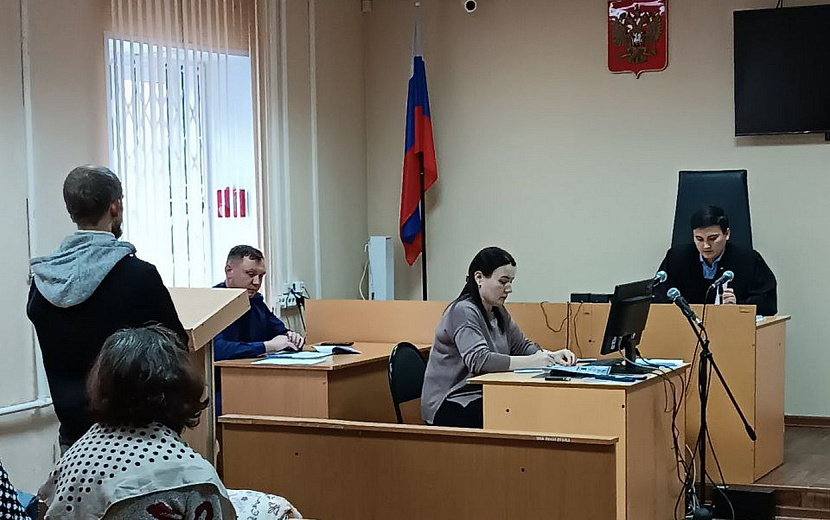 Фото: Объединенная пресс-служба судов Удмуртии