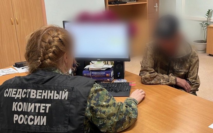 фото: пресс-служба СУ СКР по Удмуртии
