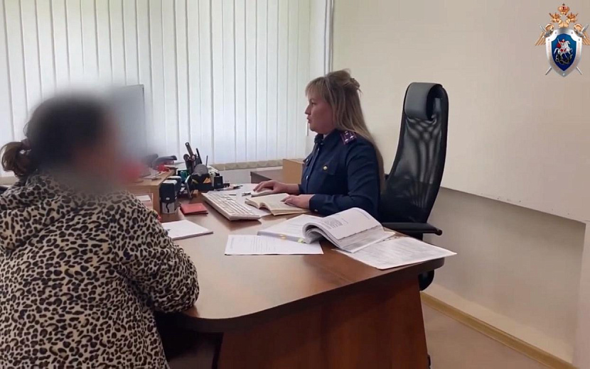 Фото: пресс-служба СУ СКР по Удмуртии