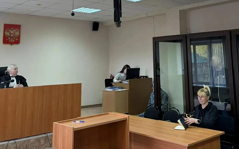 Фото: Объединенная пресс-служба судов Удмуртии