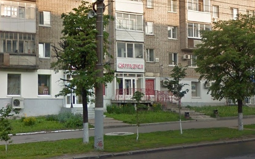 Фото: Google Maps