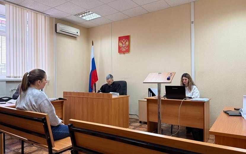 Фото: Объединенная пресс-служба судов Удмуртии