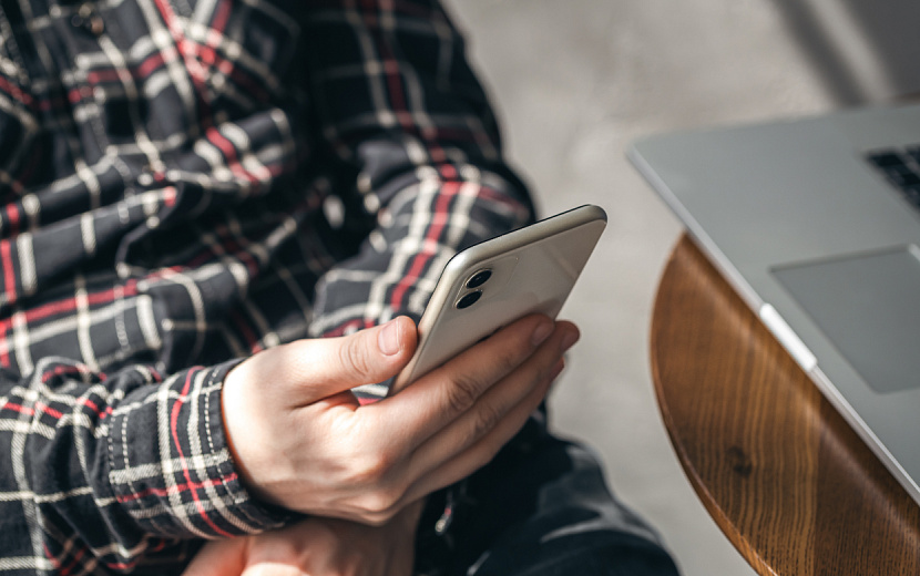 Фото: freepik.com