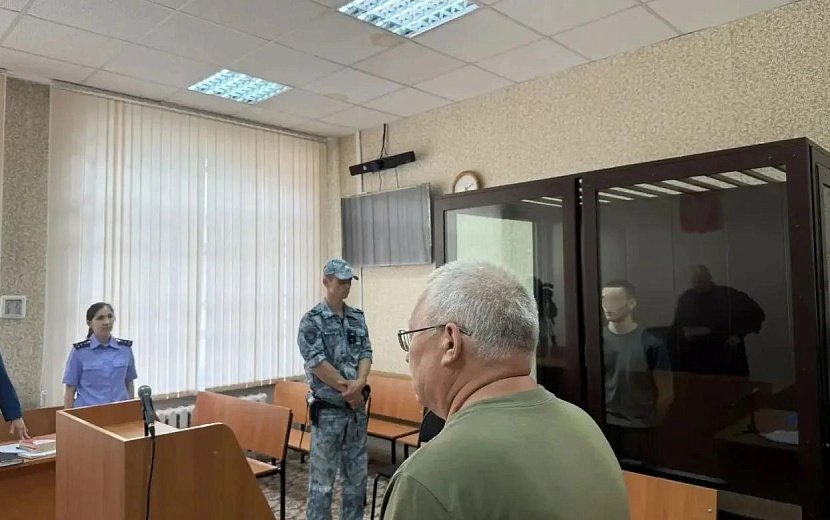 Фото: Объединенная пресс-служба судов Удмуртии