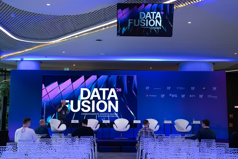 Фото предоставлено ПАО ВТБ