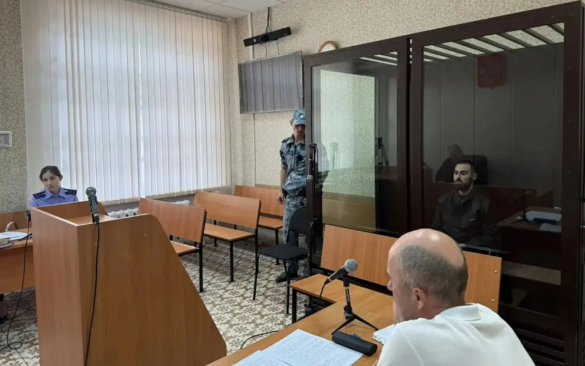 Фото: пресс-служба судов Удмуртии 